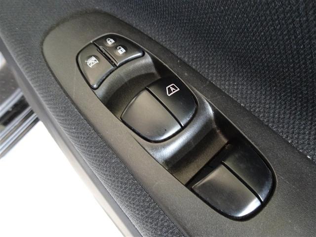 セレナ ハイウェイスター S-ハイブリッド HDDナビ フルセグ 後席モニター バックカメラ ETC ドラレコ 両側電動スライド 3列シート スマートキー 乗車定員8人(12枚目)