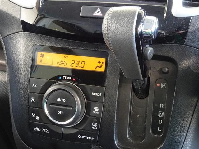 ソリオバンディット ベースグレード　メモリーナビ　フルセグ　バックカメラ　ＥＴＣ　ドラレコ　両側電動スライド　ＨＩＤヘッドライト　スマートキー（10枚目）