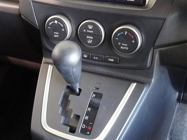 プレマシー ２０ＣＳ　エアロスタイル　メモリーナビ　フルセグ　ＥＴＣ　３列シート　乗車定員７人（9枚目）