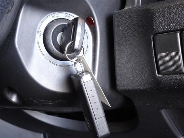 プレマシー ２０ＣＳ　エアロスタイル　メモリーナビ　フルセグ　ＥＴＣ　３列シート　乗車定員７人（10枚目）