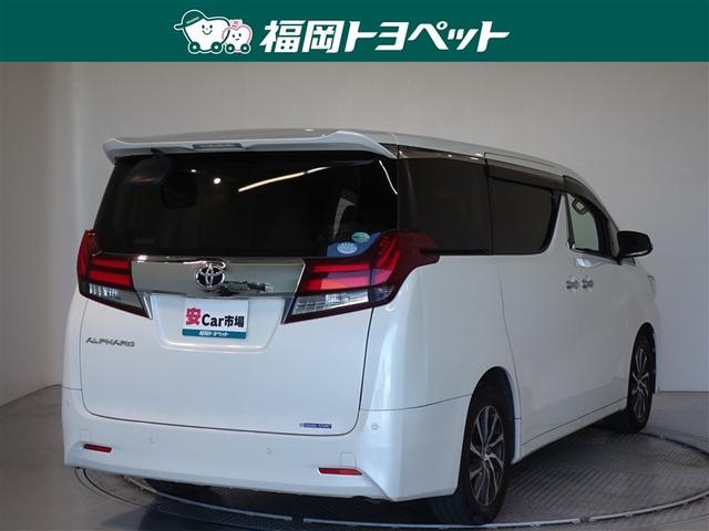アルファード 2.5G 衝突被害軽減システム メモリーナビ フルセグ ETC ドラレコ 両側電動スライド 3列シート LEDヘッドランプ スマートキー 乗車定員8人(3枚目)