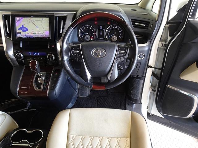 アルファード 2.5G 衝突被害軽減システム メモリーナビ フルセグ ETC ドラレコ 両側電動スライド 3列シート LEDヘッドランプ スマートキー 乗車定員8人(5枚目)