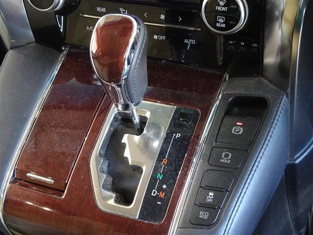 アルファード 2.5G 衝突被害軽減システム メモリーナビ フルセグ ETC ドラレコ 両側電動スライド 3列シート LEDヘッドランプ スマートキー 乗車定員8人(9枚目)