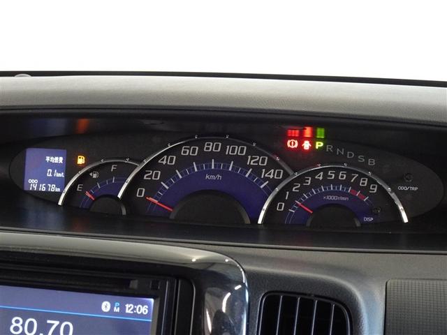 タント Ｇスペシャル　ＥＴＣ　スマートキー（7枚目）