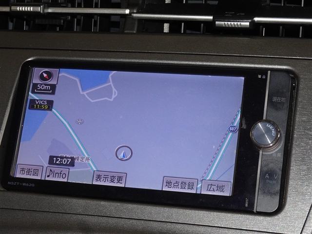 プリウス Ｓ　メモリーナビ　フルセグ　バックカメラ　ＥＴＣ　ＨＩＤヘッドライト　スマートキー（6枚目）