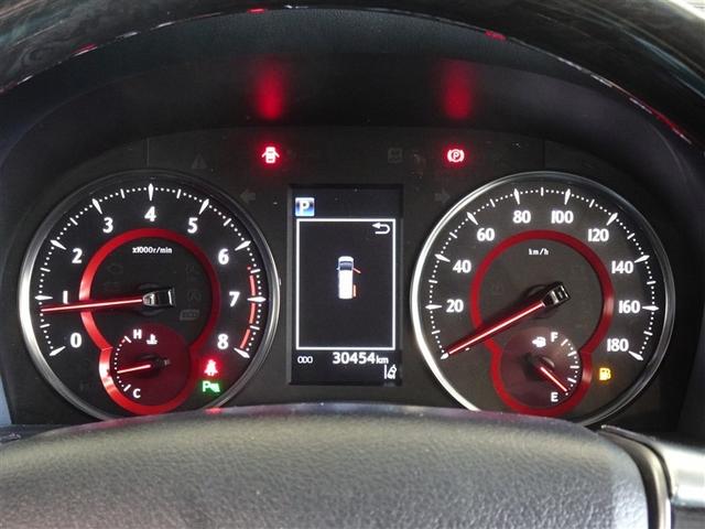 アルファード ２．５Ｓ　Ｃパッケージ　衝突被害軽減システム　メモリーナビ　フルセグ　後席モニター　バックカメラ　ＥＴＣ　両側電動スライド　フルエアロ　３列シート　ＬＥＤヘッドランプ　スマートキー　乗車定員７人（8枚目）