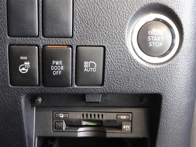 アルファード ２．５Ｓ　Ｃパッケージ　衝突被害軽減システム　メモリーナビ　フルセグ　後席モニター　バックカメラ　ＥＴＣ　両側電動スライド　フルエアロ　３列シート　ＬＥＤヘッドランプ　スマートキー　乗車定員７人（10枚目）