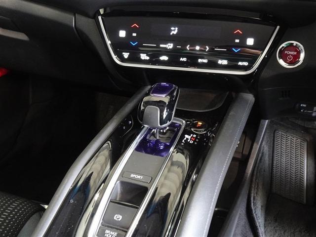 ヴェゼル ハイブリッドＺ・ホンダセンシング　衝突被害軽減システム　メモリーナビ　フルセグ　バックカメラ　ＥＴＣ　ＬＥＤヘッドランプ　寒冷地　スマートキー（10枚目）