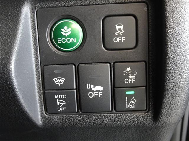 ヴェゼル ハイブリッドＺ・ホンダセンシング　衝突被害軽減システム　メモリーナビ　フルセグ　バックカメラ　ＥＴＣ　ＬＥＤヘッドランプ　寒冷地　スマートキー（11枚目）