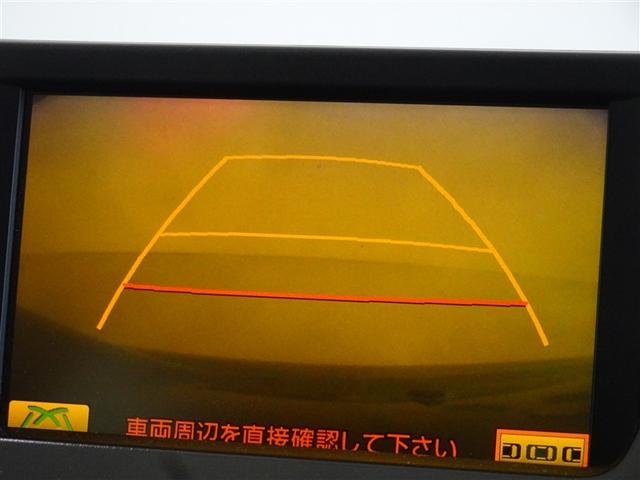 ＳＡＩ Ｓ　ＬＥＤエディション　ＨＤＤナビ　バックカメラ　ＬＥＤヘッドランプ　スマートキー（7枚目）