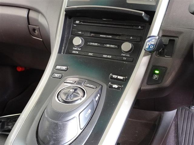 ＳＡＩ Ｓ　ＬＥＤエディション　ＨＤＤナビ　バックカメラ　ＬＥＤヘッドランプ　スマートキー（10枚目）