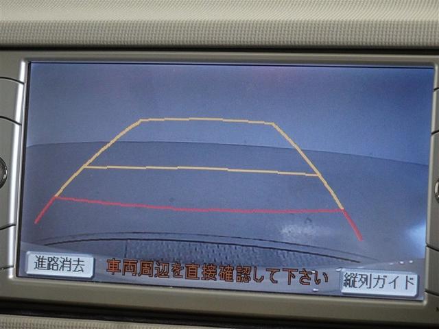 パッソ Ｘ　Ｌパッケージ　メモリーナビ　ワンセグ　バックカメラ　ＥＴＣ　スマートキー（7枚目）