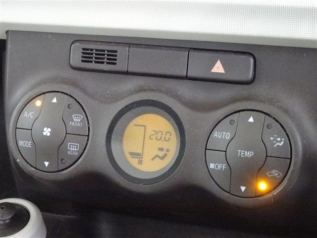 パッソ Ｘ　Ｌパッケージ　メモリーナビ　ワンセグ　バックカメラ　ＥＴＣ　スマートキー（10枚目）