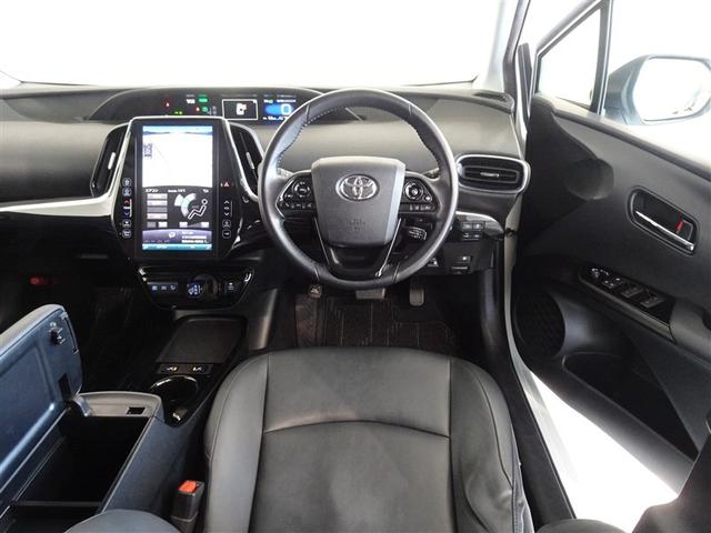 プリウス Ａツーリングセレクション　衝突被害軽減システム　メモリーナビ　フルセグ　バックカメラ　ＥＴＣ　ＬＥＤヘッドランプ　スマートキー（5枚目）