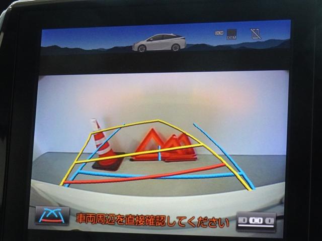 プリウス Ａツーリングセレクション　衝突被害軽減システム　メモリーナビ　フルセグ　バックカメラ　ＥＴＣ　ＬＥＤヘッドランプ　スマートキー（9枚目）