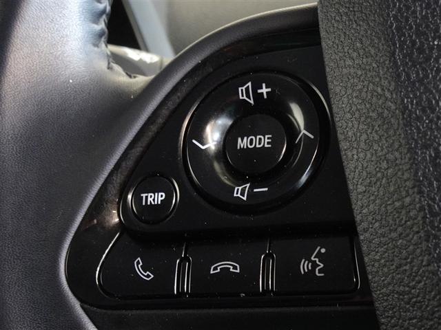 プリウス Ａツーリングセレクション　衝突被害軽減システム　メモリーナビ　フルセグ　バックカメラ　ＥＴＣ　ＬＥＤヘッドランプ　スマートキー（13枚目）