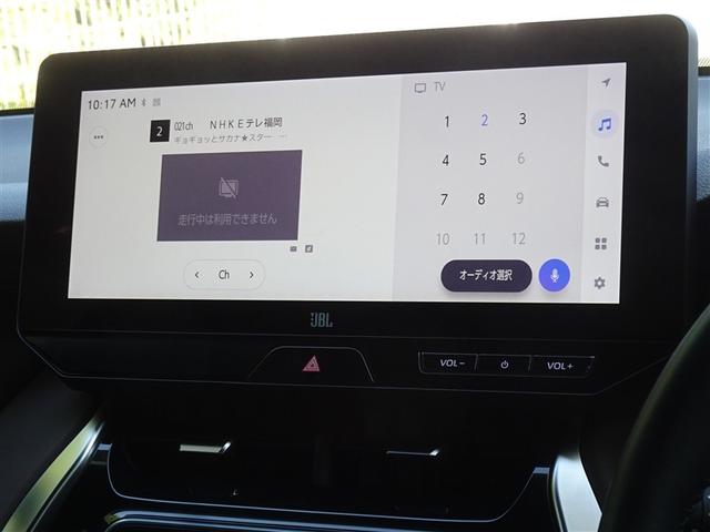 ハリアーハイブリッド Z 衝突被害軽減システム メモリーナビ フルセグ バックカメラ ETC ドラレコ フルエアロ LEDヘッドランプ スマートキー(7枚目)