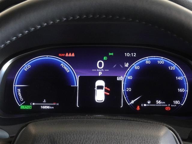 ハリアーハイブリッド Z 衝突被害軽減システム メモリーナビ フルセグ バックカメラ ETC ドラレコ フルエアロ LEDヘッドランプ スマートキー(10枚目)