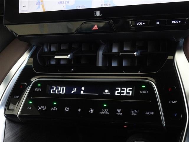 ハリアーハイブリッド Z 衝突被害軽減システム メモリーナビ フルセグ バックカメラ ETC ドラレコ フルエアロ LEDヘッドランプ スマートキー(14枚目)