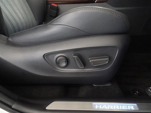 ハリアーハイブリッド Z 衝突被害軽減システム メモリーナビ フルセグ バックカメラ ETC ドラレコ フルエアロ LEDヘッドランプ スマートキー(19枚目)