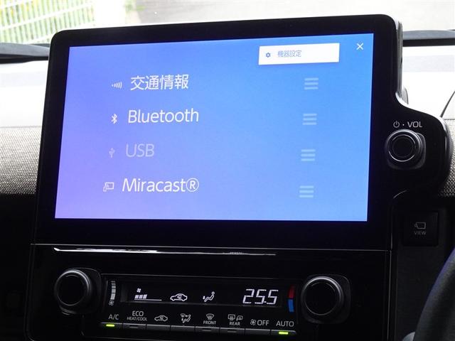 シエンタ ハイブリッドＺ　衝突被害軽減システム　メモリーナビ　フルセグ　バックカメラ　ＥＴＣ　ドラレコ　両側電動スライド　ＬＥＤヘッドランプ　スマートキー（8枚目）