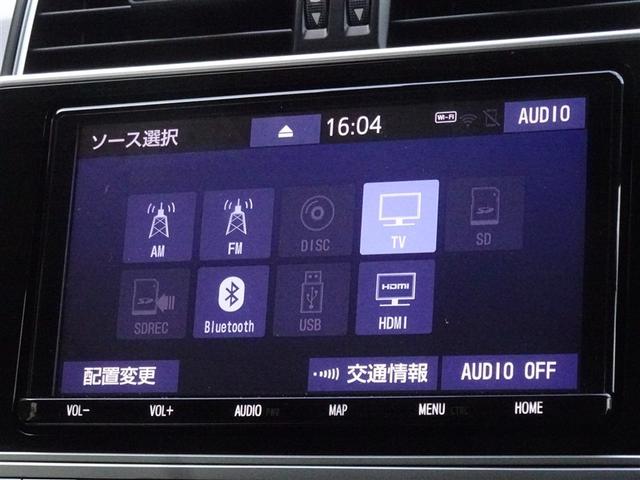 ランドクルーザープラド ＴＸ　Ｌパッケージ　衝突被害軽減システム　メモリーナビ　フルセグ　バックカメラ　ＥＴＣ　サンルーフ　フルエアロ　３列シート　ＬＥＤヘッドランプ　ディーゼル　４ＷＤ　スマートキー　乗車定員７人（8枚目）