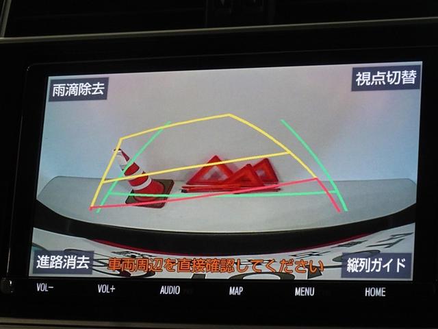 ランドクルーザープラド ＴＸ　Ｌパッケージ　衝突被害軽減システム　メモリーナビ　フルセグ　バックカメラ　ＥＴＣ　サンルーフ　フルエアロ　３列シート　ＬＥＤヘッドランプ　ディーゼル　４ＷＤ　スマートキー　乗車定員７人（9枚目）