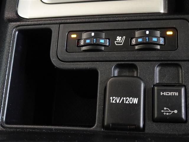 ランドクルーザープラド ＴＸ　Ｌパッケージ　衝突被害軽減システム　メモリーナビ　フルセグ　バックカメラ　ＥＴＣ　サンルーフ　フルエアロ　３列シート　ＬＥＤヘッドランプ　ディーゼル　４ＷＤ　スマートキー　乗車定員７人（16枚目）