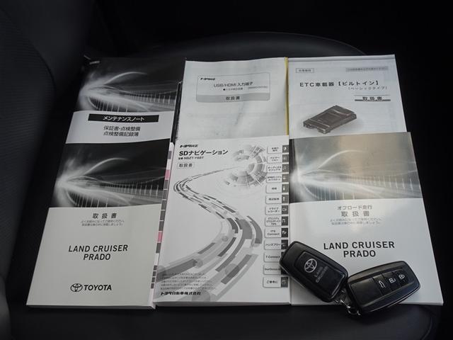 ランドクルーザープラド ＴＸ　Ｌパッケージ　衝突被害軽減システム　メモリーナビ　フルセグ　バックカメラ　ＥＴＣ　サンルーフ　フルエアロ　３列シート　ＬＥＤヘッドランプ　ディーゼル　４ＷＤ　スマートキー　乗車定員７人（31枚目）
