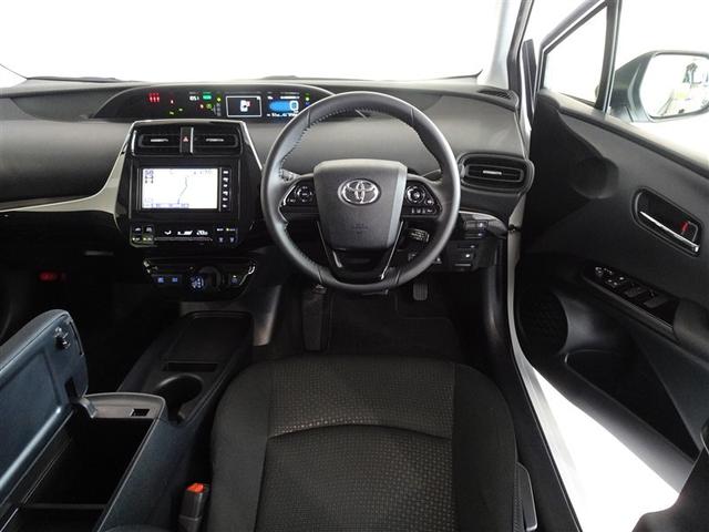 プリウス Ｓ　衝突被害軽減システム　メモリーナビ　フルセグ　バックカメラ　ＥＴＣ　ＬＥＤヘッドランプ　スマートキー（5枚目）