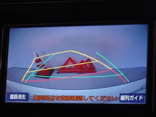 プリウス Ｓ　衝突被害軽減システム　メモリーナビ　フルセグ　バックカメラ　ＥＴＣ　ＬＥＤヘッドランプ　スマートキー（9枚目）