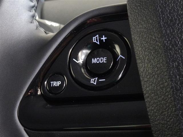 プリウス Ｓ　衝突被害軽減システム　メモリーナビ　フルセグ　バックカメラ　ＥＴＣ　ＬＥＤヘッドランプ　スマートキー（13枚目）