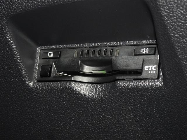 プリウス Ｓ　衝突被害軽減システム　メモリーナビ　フルセグ　バックカメラ　ＥＴＣ　ＬＥＤヘッドランプ　スマートキー（16枚目）