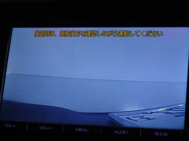 ヴォクシー ＺＳ　メモリーナビ　バックカメラ　ＥＴＣ　両側電動スライド　３列シート　ＬＥＤヘッドランプ　スマートキー　乗車定員７人（7枚目）