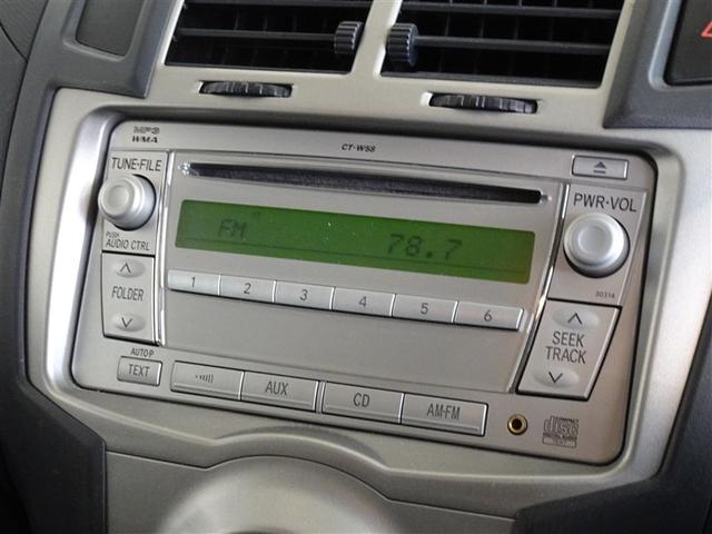 ヴィッツ ＦリミテッドＩＩ　ＥＴＣ　ＨＩＤヘッドライト　スマートキー（6枚目）