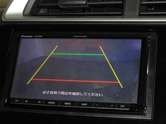 フィットハイブリッド Ｆパッケージ　コンフォートエディション　メモリーナビ　フルセグ　バックカメラ　ＥＴＣ　ドラレコ　スマートキー（7枚目）