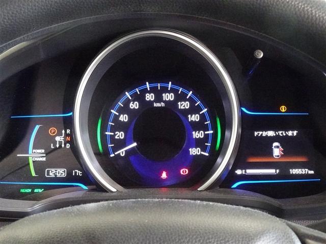 フィットハイブリッド Ｆパッケージ　コンフォートエディション　メモリーナビ　フルセグ　バックカメラ　ＥＴＣ　ドラレコ　スマートキー（8枚目）