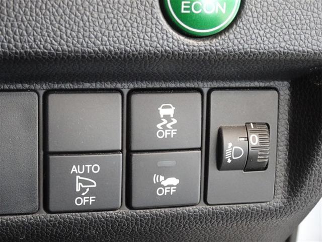 フィットハイブリッド Ｆパッケージ　コンフォートエディション　メモリーナビ　フルセグ　バックカメラ　ＥＴＣ　ドラレコ　スマートキー（11枚目）