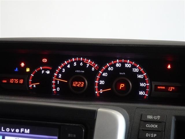 ヴォクシー ZS メモリーナビ フルセグ 後席モニター バックカメラ ETC 両側電動スライド 3列シート HIDヘッドライト 寒冷地 スマートキー 乗車定員7人(8枚目)