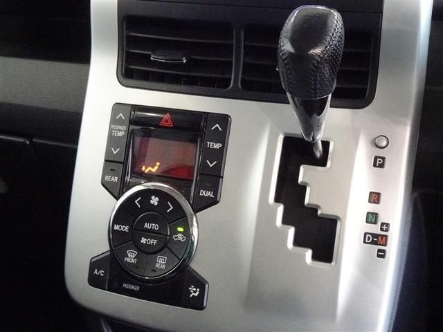 ヴォクシー ZS メモリーナビ フルセグ 後席モニター バックカメラ ETC 両側電動スライド 3列シート HIDヘッドライト 寒冷地 スマートキー 乗車定員7人(10枚目)