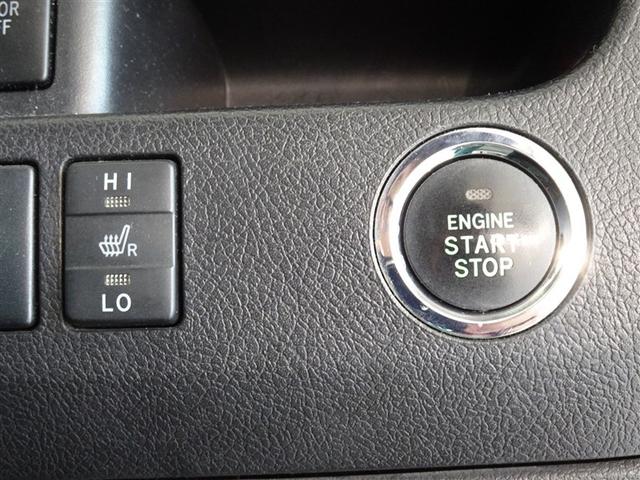 ヴォクシー ZS メモリーナビ フルセグ 後席モニター バックカメラ ETC 両側電動スライド 3列シート HIDヘッドライト 寒冷地 スマートキー 乗車定員7人(11枚目)