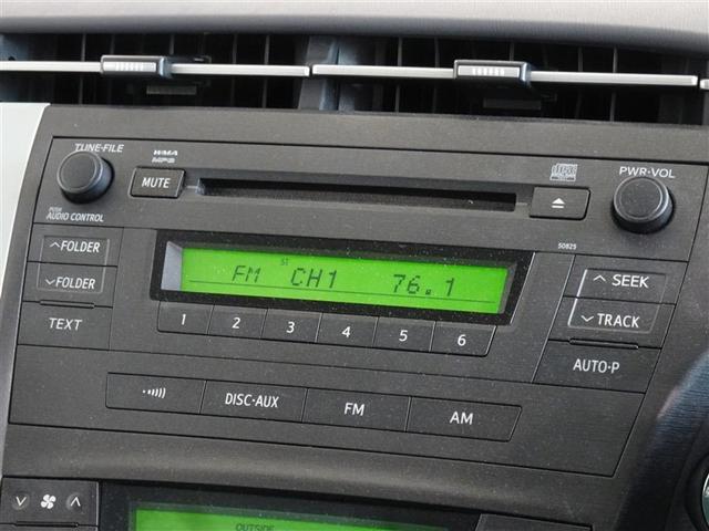 プリウス S ETC スマートキー(6枚目)