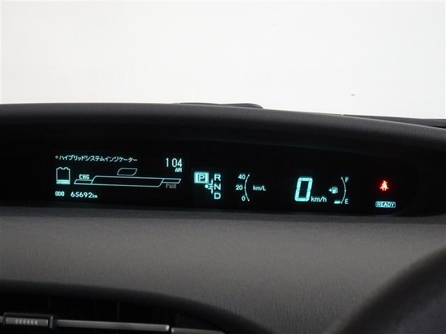 プリウス S ETC スマートキー(7枚目)