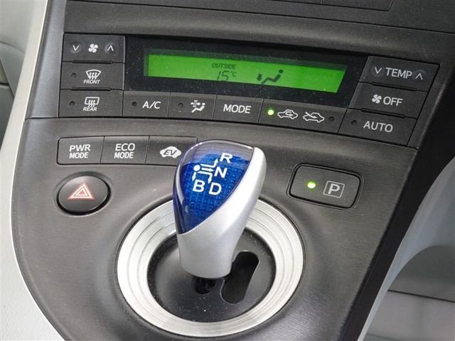 プリウス S ETC スマートキー(9枚目)