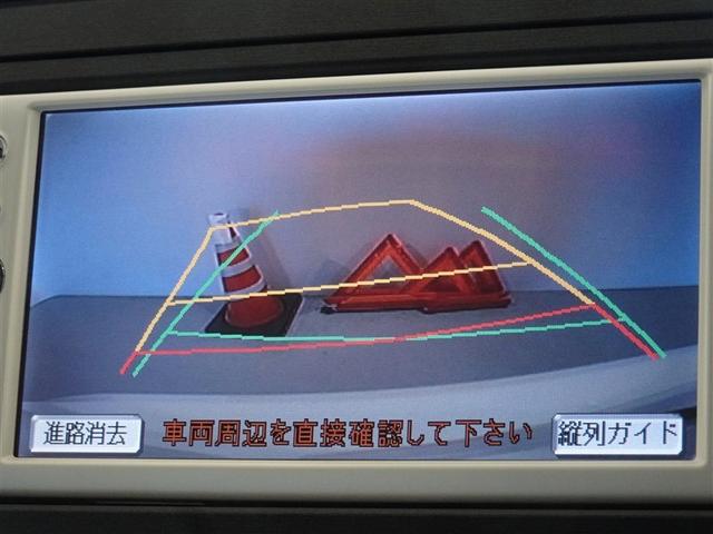 プリウス S LEDエディション メモリーナビ ワンセグ バックカメラ ETC LEDヘッドランプ スマートキー(8枚目)