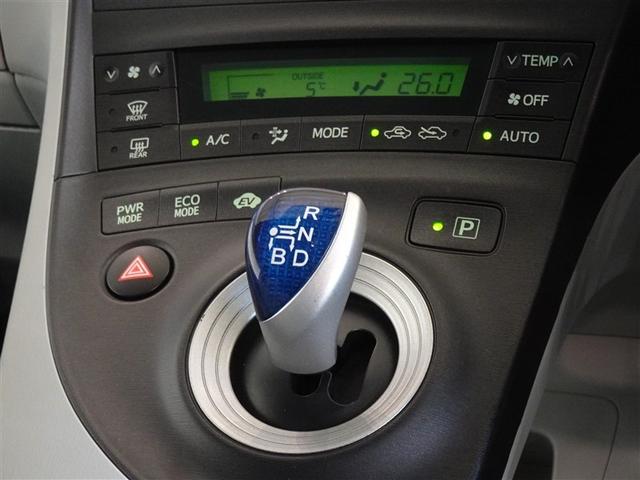 プリウス S LEDエディション メモリーナビ ワンセグ バックカメラ ETC LEDヘッドランプ スマートキー(10枚目)