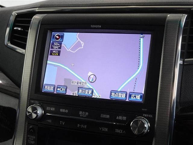 アルファード ２４０Ｓ　Ｃパッケージ　ＨＤＤナビ　フルセグ　後席モニター　バックカメラ　ＥＴＣ　両側電動スライド　３列シート　ＨＩＤヘッドライト　スマートキー　乗車定員７人（6枚目）