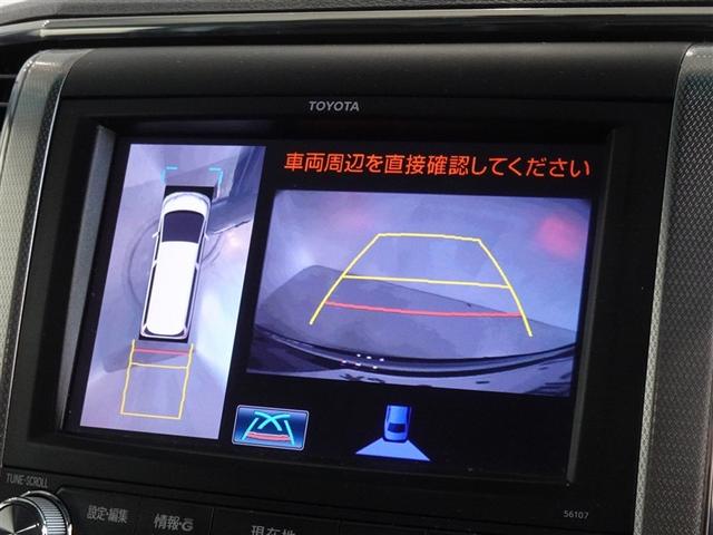 アルファード ２４０Ｓ　Ｃパッケージ　ＨＤＤナビ　フルセグ　後席モニター　バックカメラ　ＥＴＣ　両側電動スライド　３列シート　ＨＩＤヘッドライト　スマートキー　乗車定員７人（7枚目）