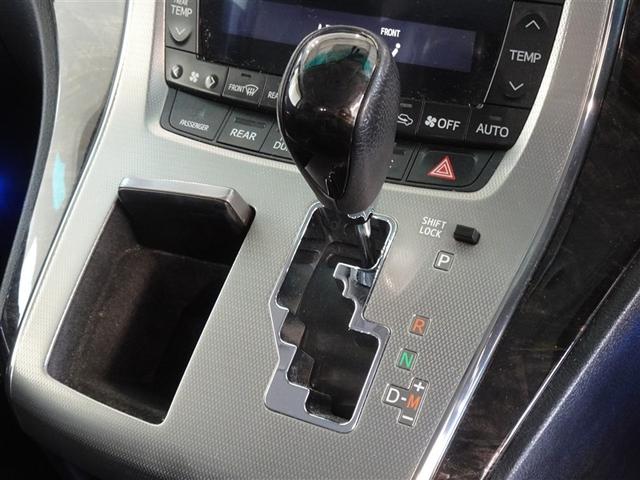 アルファード ２４０Ｓ　Ｃパッケージ　ＨＤＤナビ　フルセグ　後席モニター　バックカメラ　ＥＴＣ　両側電動スライド　３列シート　ＨＩＤヘッドライト　スマートキー　乗車定員７人（10枚目）