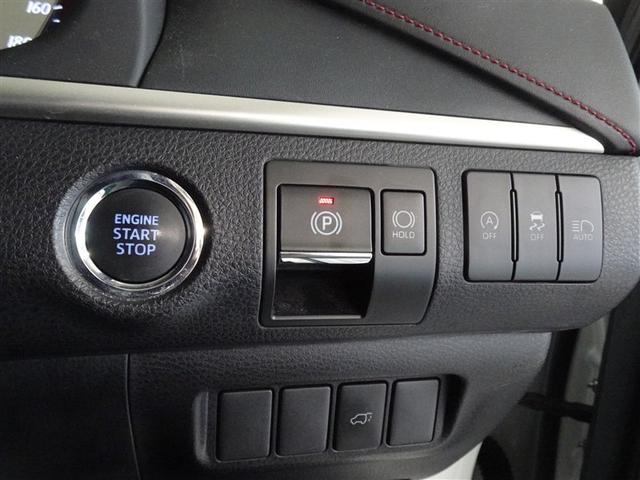 ハリアー プレミアム 衝突被害軽減システム メモリーナビ フルセグ バックカメラ ETC ドラレコ フルエアロ LEDヘッドランプ スマートキー(10枚目)